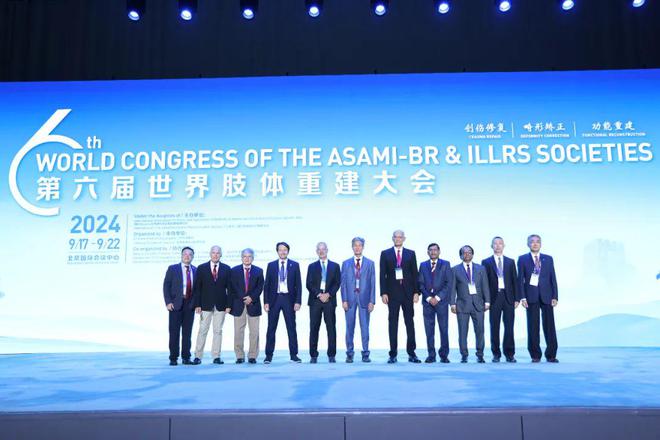 the 6th World Congress ASAMI-BR&ILLRS Societies 2